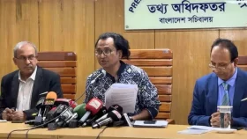 হামে তিন শতাধিক শিশুর মৃত্যু, গাফিলতি খুঁজতে তদন্তের উদ্যোগ সরকারের