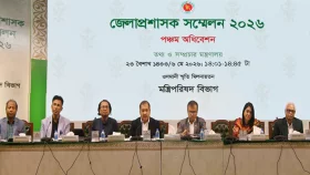 &lsquo;রূপান্তরিত গণমাধ্যম ইকোসিস্টেম&rsquo; গড়ে তোলার উদ্যোগ নিয়েছে সরকার: তথ্যমন্ত্রী