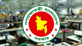 ঈদুল আজহা উপলক্ষে ২৫ মে থেকে সাত দিনের ছুটি ঘোষণা