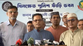 বাহিনীকে সুশৃঙ্খল করতে সরকারের পক্ষ থেকে সব নির্দেশনা দেয়া আছে: আইজিপি&nbsp;