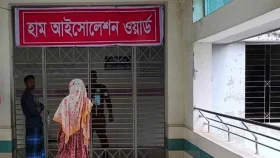 হাম ও উপসর্গে আরও সাত মৃত্যু