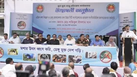 &lsquo;সুরে সুরে ডেঙ্গু প্রতিরোধ&rsquo; সচেতনতা কার্যক্রমের উদ্বোধন ডিএনসিসির