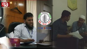 ডেসকোতে &lsquo;জরিমানা&rsquo; কারসাজি: ঘুষের টাকা তুলতে ফ্ল্যাট বিক্রির পরামর্শ!
