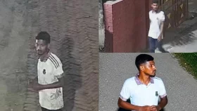 একে ধরিয়ে দিন, পুরস্কার নিন: পুলিশ