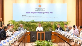 ২০২৬-২৭ অর্থবছরের জন্য তিন লাখ কোটি টাকার এডিপি অনুমোদন