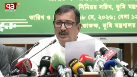 ভূমি রেজিস্ট্রি অফিস ভূমি মন্ত্রণালয়ের অধীনে আনার প্রক্রিয়া চলছে: ভূমিমন্ত্রী