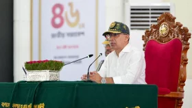 আনসার ও ভিডিপির সমাবেশে শৃঙ্খলা ও দেশপ্রেমের বার্তা প্রধানমন্ত্রীর