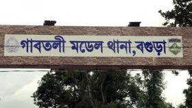 বগুড়ায় মধ্যরাতে ঘরে ঢুকে গৃহবধূকে গলা কেটে হত্যা