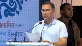 ত্রিশালকে &lsquo;নজরুল সিটি&rsquo; করার আগ্রহ দেখালেন প্রধানমন্ত্রী