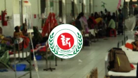 হাম উপসর্গে ৯ জনের মৃত্যু, আক্রান্ত ৯৪৫