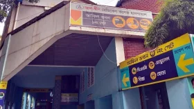 নিহত শিশুর প্রত্যেক পরিবারকে ৮০ লাখ টাকা দিতে চায় আদ্-দ্বীন