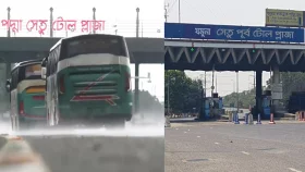পদ্মা ও যমুনা সেতু থেকে গত ১০ দিনে প্রায় ৬৪ কোটি টাকা টোল আদায়