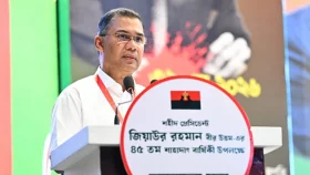 জনগণের প্রত্যাশা পূরণে সরকার বদ্ধপরিকর : প্রধানমন্ত্রী