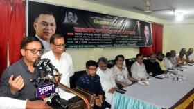 শহীদ জিয়ার দূরদর্শী নেতৃত্বেই ধ্বংসস্তূপ থেকে দেশ পুনর্গঠিত হয়েছিল: বাণিজ্যমন্ত্রী