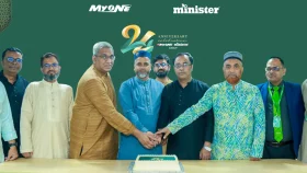 মিনিস্টার-মাইওয়ান গ্রুপের ২৪তম প্রতিষ্ঠাবার্ষিকী উদযাপন