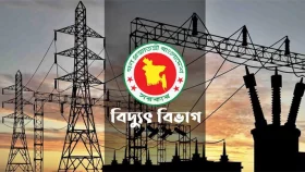 প্রান্তিক গ্রাহকদের স্বার্থে বিদ্যুতের নতুন ট্যারিফ পুনর্বিবেচনার অনুরোধ বিদ্যুৎ বিভাগের