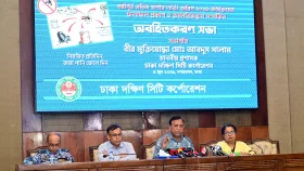 দক্ষিণ সিটির ৬৩ ওয়ার্ডে এডিসের ঝুঁকি, চরম ২৭ ওয়ার্ডে