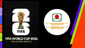 বিটিভিতে বিশ্বকাপ ফুটবল: সম্প্রচারস্বত্ব কিনতে সরকারের অনুমোদন