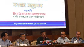 ৩০ জুনের মধ্যে ডিএসসিসি&rsquo;র বকেয়া পৌরকর পরিশোধে ১৫ শতাংশ সারচার্জ মওকুফ