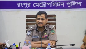 অপরাধ দমনে আরপিএমপির হুঁশিয়ারি