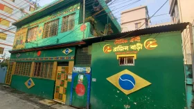 সিরাজগঞ্জে আলোচনায় লিটন সরকারের &lsquo;ব্রাজিল বাড়ি&rsquo;