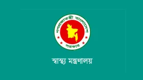 নরসিংদীতে সরকারি মেডিকেল কলেজের অনুমোদন