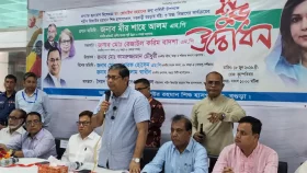 আওয়ামী লীগকে রাজনীতিতে ফিরতে দেয়া হবে না: প্রতিমন্ত্রী মীর শাহে আলম