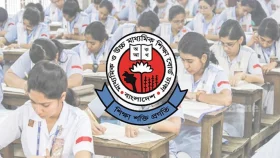 নাম ও বয়স সংশোধনে দালালচক্র থেকে সাবধান: ঢাকা শিক্ষা বোর্ড