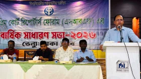 জুলাই অভ্যুত্থানে সংবাদমাধ্যম গুরুত্বপূর্ণ ভূমিকা পালন করেছে: চিফ প্রসিকিউটর