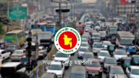 গণপরিবহনের ফিটনেস সনদ ইস্যু ও জিপিএস সংযোজন বাধ্যতামূলক করে প্রজ্ঞাপন জারি
