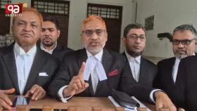 একযোগে সাত ডেপুটি ও ১১ সহকারী অ্যাটর্নি জেনারেলের পদত্যাগ