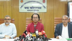 বিচারাধীন অবস্থায় আওয়ামী লীগের কর্মকাণ্ড নিষিদ্ধ থাকবে: তথ্য উপদেষ্টা