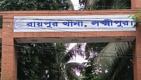 লক্ষ্মীপুরে বাসায় ঢুকে মা ও দুই মেয়েকে কুপিয়ে হত্যা