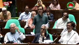 বিনিয়োগবান্ধব পরিবেশ সৃষ্টি সরকারের অন্যতম সর্বোচ্চ অগ্রাধিকার: বাণিজ্যমন্ত্রী