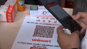 &lsquo;বাংলা কিউআর&rsquo; চালু, হাজারে খরচ সাড়ে ১১ টাকা