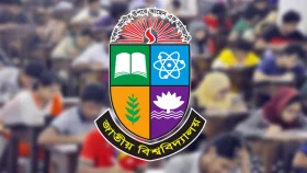 গণঅভ্যুত্থানে আহত শিক্ষার্থীদের পরীক্ষা ফি মওকুফ করলো জাতীয় বিশ্ববিদ্যালয়