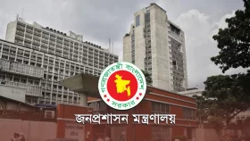 পদোন্নতি পেয়ে সহকারী সচিব হলেন ৩৪ কর্মকর্তা