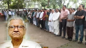 অধ্যাপক আবুল কাশেম ফজুলল শেষ শ্রদ্ধায় মানুষের ঢল