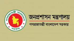 যুগ্মসচিব পদে পদোন্নতি পেলেন ১৭৯ কর্মকর্তা