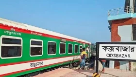 চট্টগ্রাম-কক্সবাজার ট্রেন চলাচল স্বাভাবিক