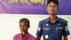 পঞ্চগড়ে দুই শিশুকে ধর্ষণের অভিযোগ, &lsquo;প্রতিবেশী দাদু&rsquo; গ্রেপ্তার