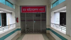 হামের উপসর্গ নিয়ে একদিনে আরও আটজনের মৃত্যু