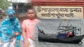 লাইসেন্স নেই একটি ট্রলারেরও, জীবিকার সাগর যখন &lsquo;মৃত্যুফাঁদ&rsquo;