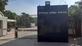 কাশিমপুর কারাগার থেকে পালানো সেই নারী বন্দি গ্রেপ্তার