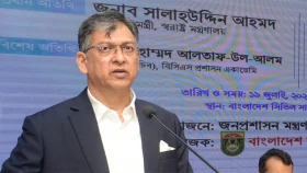 শাসক নয়, জনগণের সেবক হতে হবে: সরকারি কর্মকর্তাদের স্বরাষ্ট্রমন্ত্রী