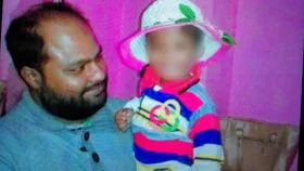 আর্জেন্টিনার হারে ভেঙে পড়েছিলেন, প্রাণ গেলো হৃদরোগে