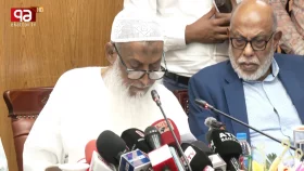 হজ প্যাকেজ ২০২৭: কমলো বিমান ভাড়া, বাড়লো খাবার খরচ