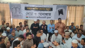 বহুদলীয় গণতন্ত্র প্রতিষ্ঠার লক্ষ্যেই বিএনপির জন্ম: রিজভী