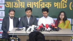 সংস্কার নিয়ে বিএনপির সঙ্গে আলোচনার আশ্বাস মার্কিন রাষ্ট্রদূতের: আসিফ
