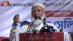 ফ্যাসিবাদের শেষ চিহ্ন বিদায় না হওয়া পর্যন্ত লড়াই চলবে: জামায়াত আমির